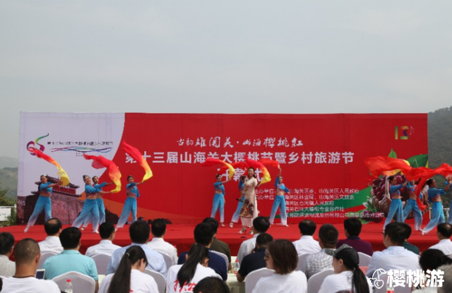 小樱桃 大产业！山海关区大樱桃产业促民增收